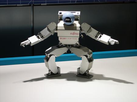 FujitsuRobot.jpg